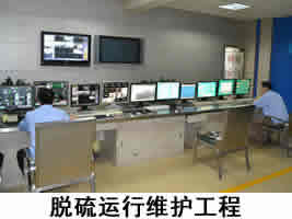 关于当前产品11636多彩·(中国)官方网站的成功案例等相关图片